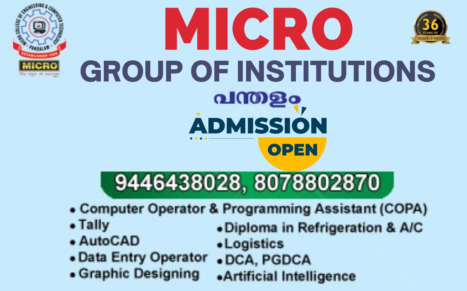 MICRO