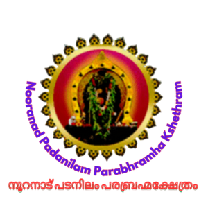 Padanilam Parabramha Kshethram