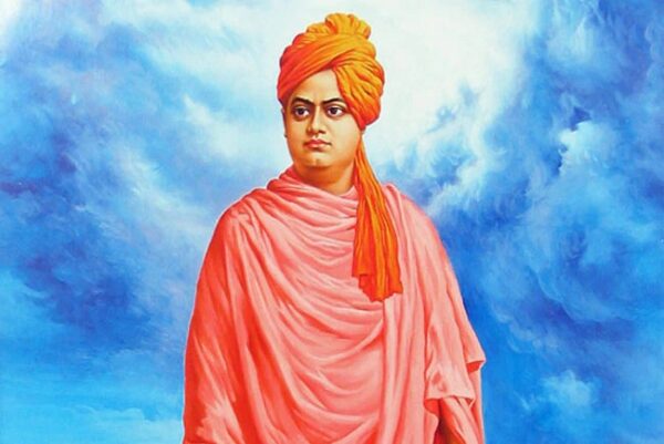 Raja Yogam